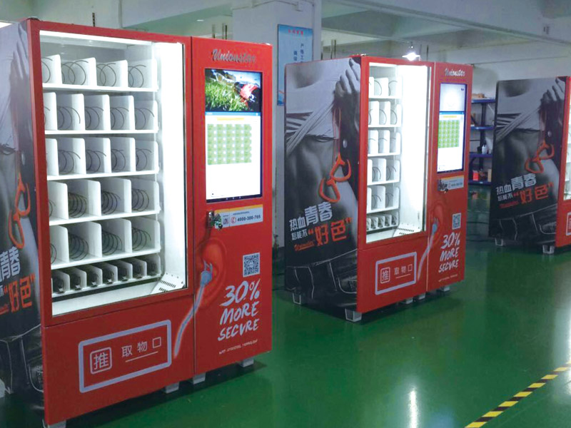 自動售賣機機箱定制